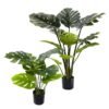 Artificial Split Leaf Philodendron