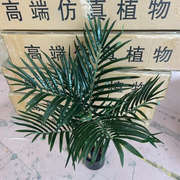 Artificial Areca Palm
