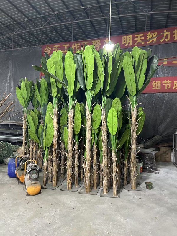 Artificial Banana Tree In Pot
